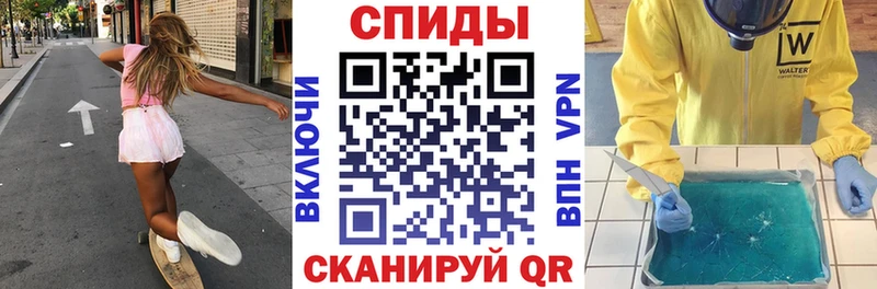 АМФЕТАМИН Premium  mega ССЫЛКА  Рыбинск 
