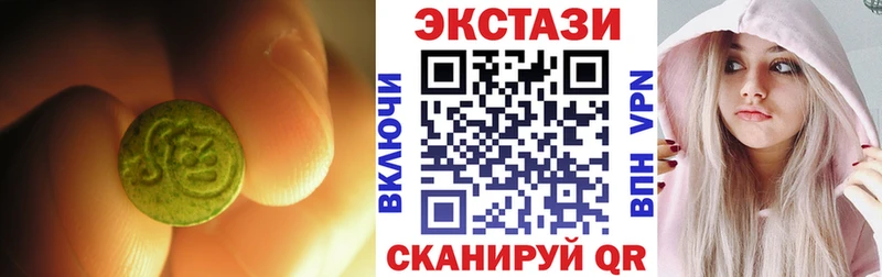 купить Рыбинск OMG ЭКСТАЗИ Punisher