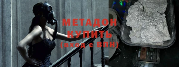 герыч Богданович
