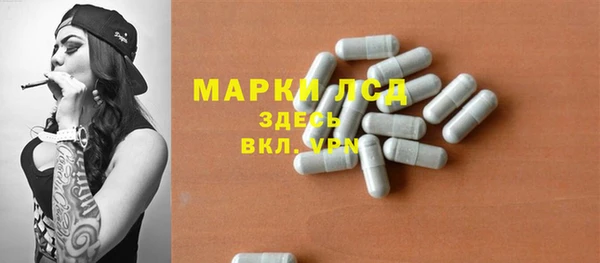 герыч Богданович