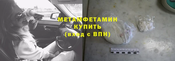 герыч Богданович