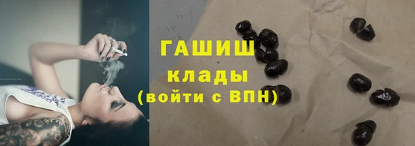 герыч Богданович