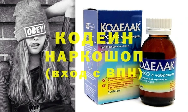 гашиш Баксан