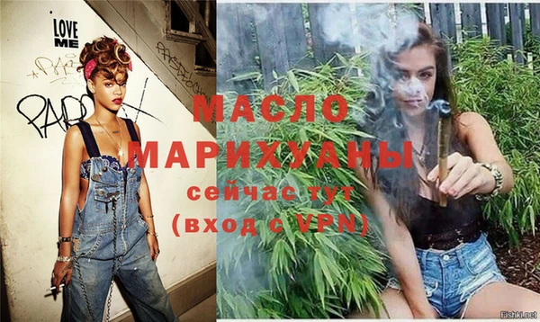 герыч Богданович