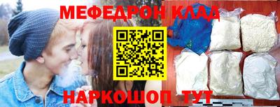 гидропоника Нальчик
