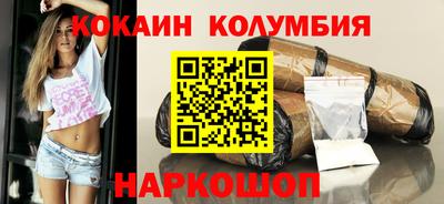 гидропоника Нальчик
