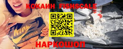 гидропоника Нальчик