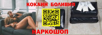 гидропоника Нальчик