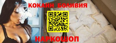 гидропоника Нальчик