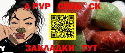 MDMA Premium VHQ Наро-Фоминск
