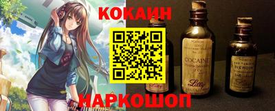 гидропоника Нальчик