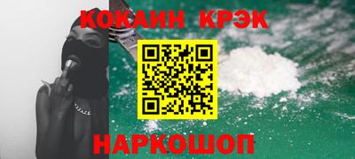 гидропоника Нальчик