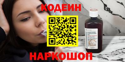 гидропоника Нальчик