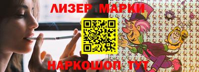 спиды Нарткала