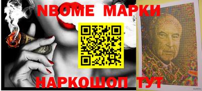 MDMA Premium VHQ Наро-Фоминск