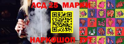 гидропоника Нальчик