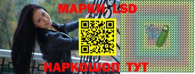 спиды Нарткала