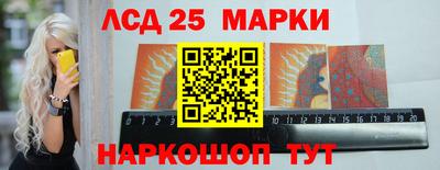 спиды Нарткала