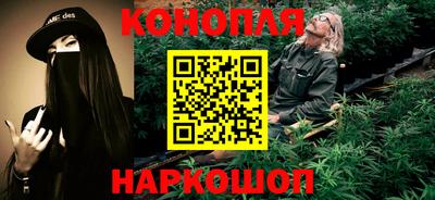 MDMA Premium VHQ Наро-Фоминск