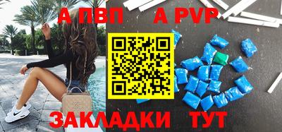 MDMA Premium VHQ Наро-Фоминск