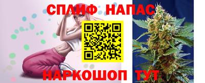 гидропоника Нальчик