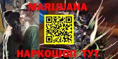MDMA Premium VHQ Наро-Фоминск