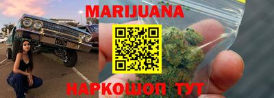 гидропоника Нальчик
