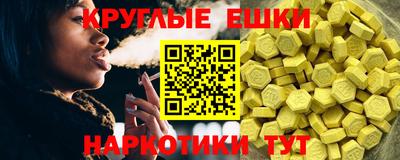 спиды Нарткала