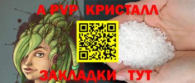 MDMA Premium VHQ Наро-Фоминск