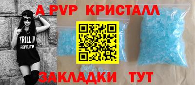 гидропоника Нальчик