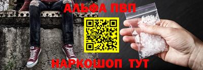 MDMA Premium VHQ Наро-Фоминск