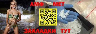 гидропоника Нальчик