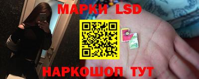 MDMA Premium VHQ Наро-Фоминск