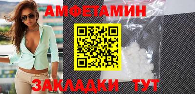 MDMA Premium VHQ Наро-Фоминск