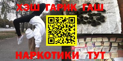спиды Нарткала