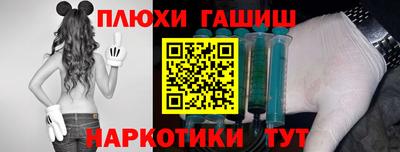 спиды Нарткала