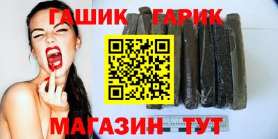 гидропоника Нальчик