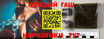 гидропоника Нальчик