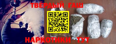 спиды Нарткала