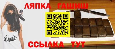 MDMA Premium VHQ Наро-Фоминск