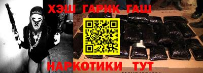 спиды Нарткала