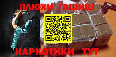спиды Нарткала