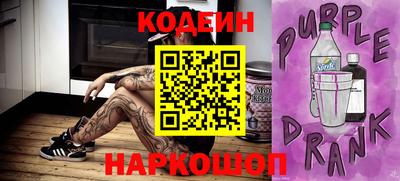 спиды Нарткала