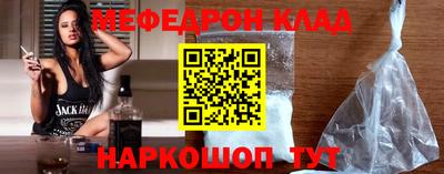 гидропоника Нальчик