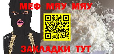 MDMA Premium VHQ Наро-Фоминск