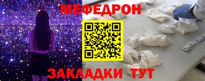 спиды Нарткала