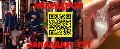 MDMA Premium VHQ Наро-Фоминск