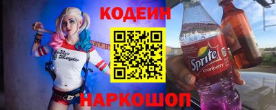 спиды Нарткала