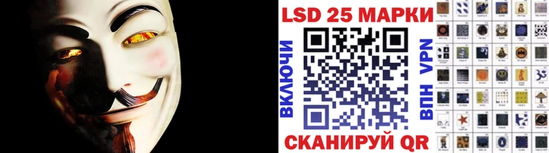 Наркотические марки 1,5мг  магазин    Рыбинск 